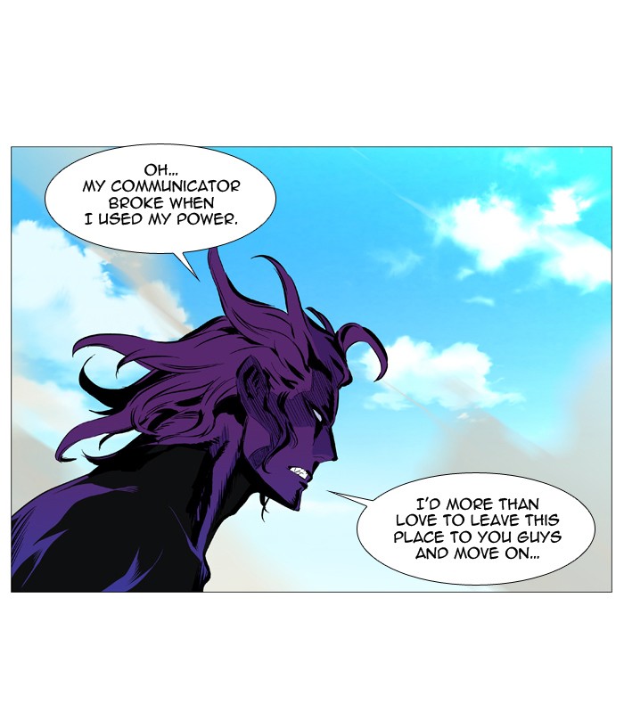 Noblesse Chap 530 - Next Chap 531