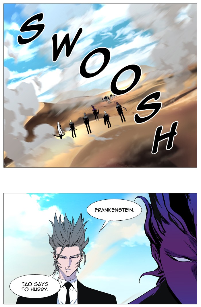 Noblesse Chap 530 - Next Chap 531