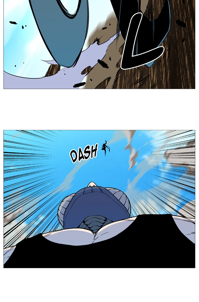 Noblesse Chap 530 - Next Chap 531