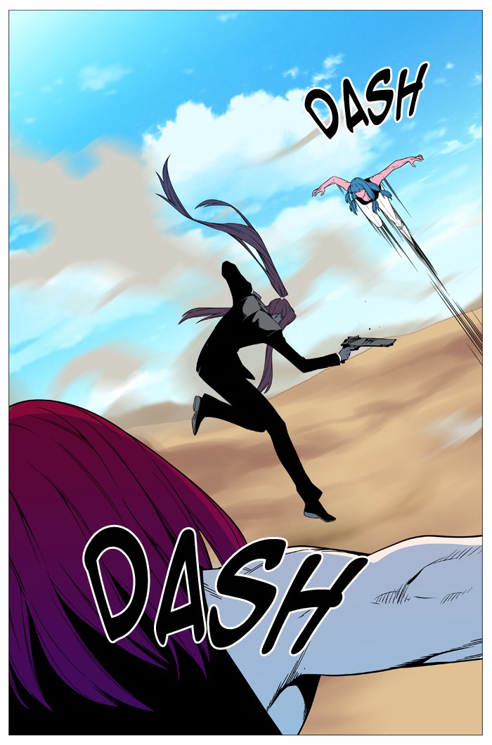 Noblesse Chap 530 - Next Chap 531