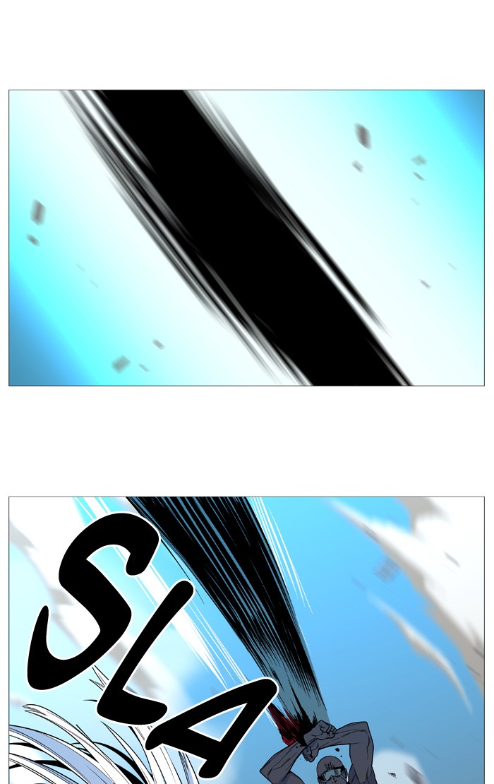 Noblesse Chap 530 - Next Chap 531