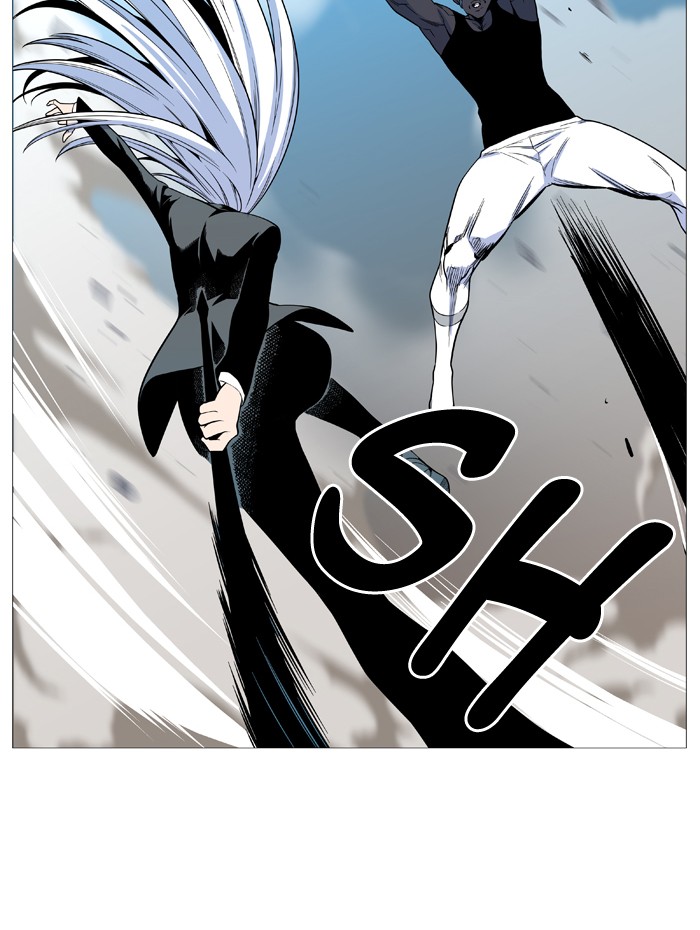 Noblesse Chap 530 - Next Chap 531