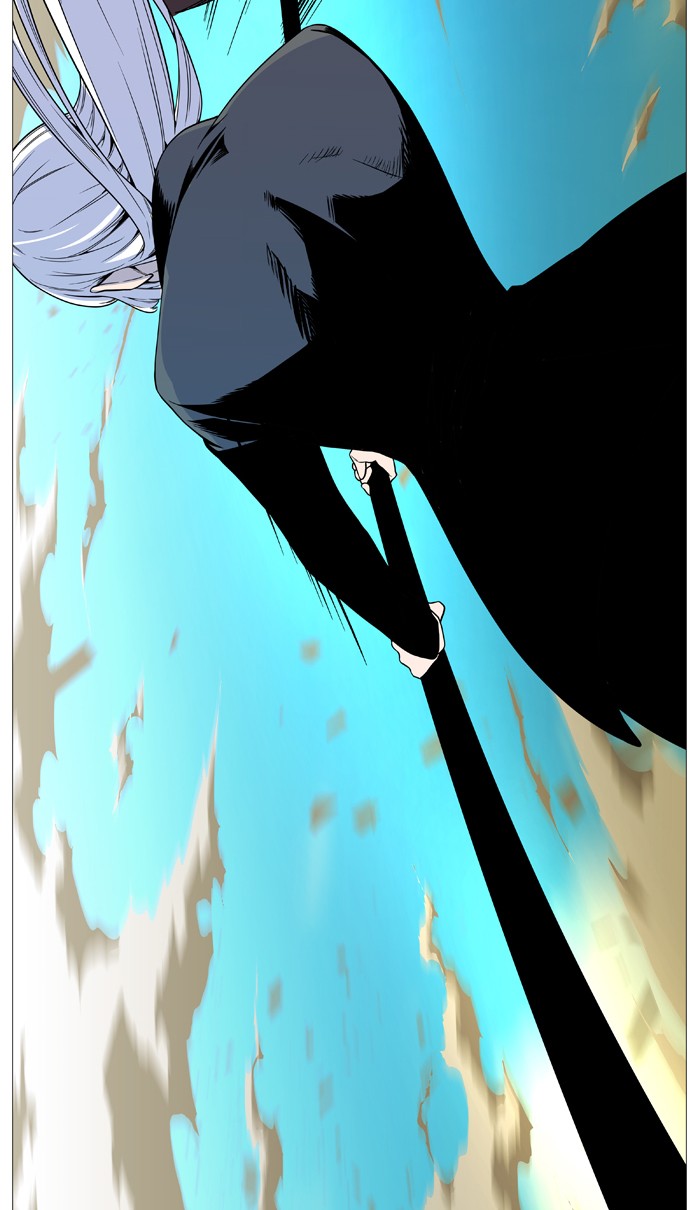 Noblesse Chap 530 - Next Chap 531