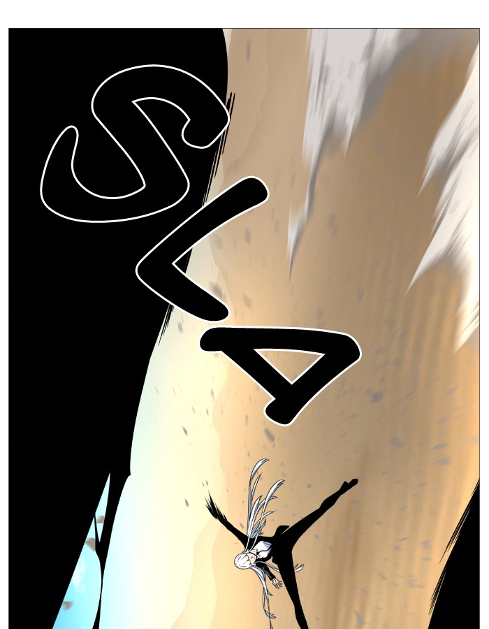 Noblesse Chap 530 - Next Chap 531
