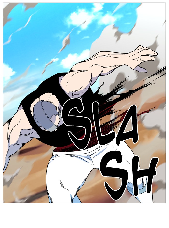 Noblesse Chap 531 - Next Chap 532