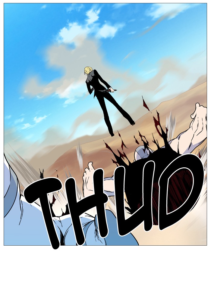 Noblesse Chap 531 - Next Chap 532