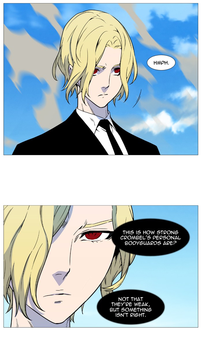 Noblesse Chap 531 - Next Chap 532