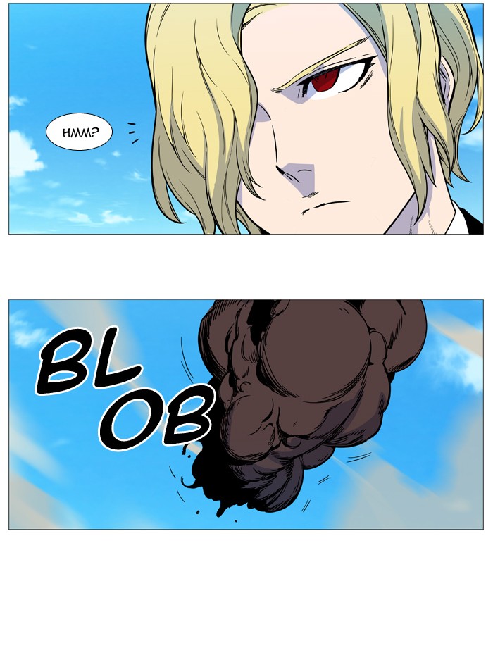 Noblesse Chap 531 - Next Chap 532