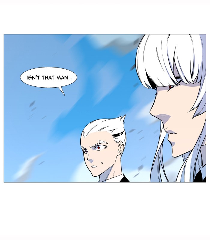 Noblesse Chap 531 - Next Chap 532