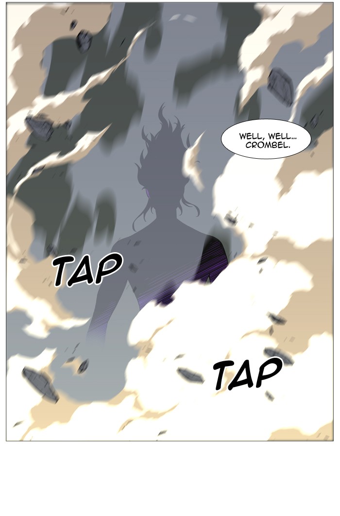 Noblesse Chap 531 - Next Chap 532
