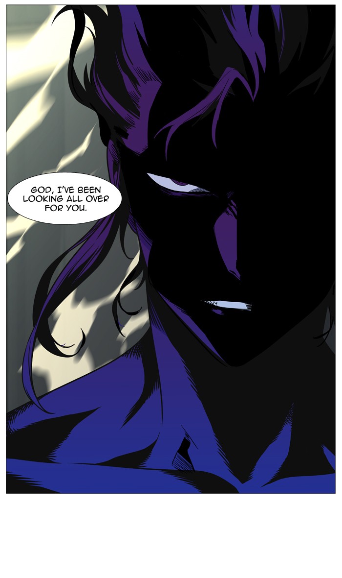 Noblesse Chap 531 - Next Chap 532