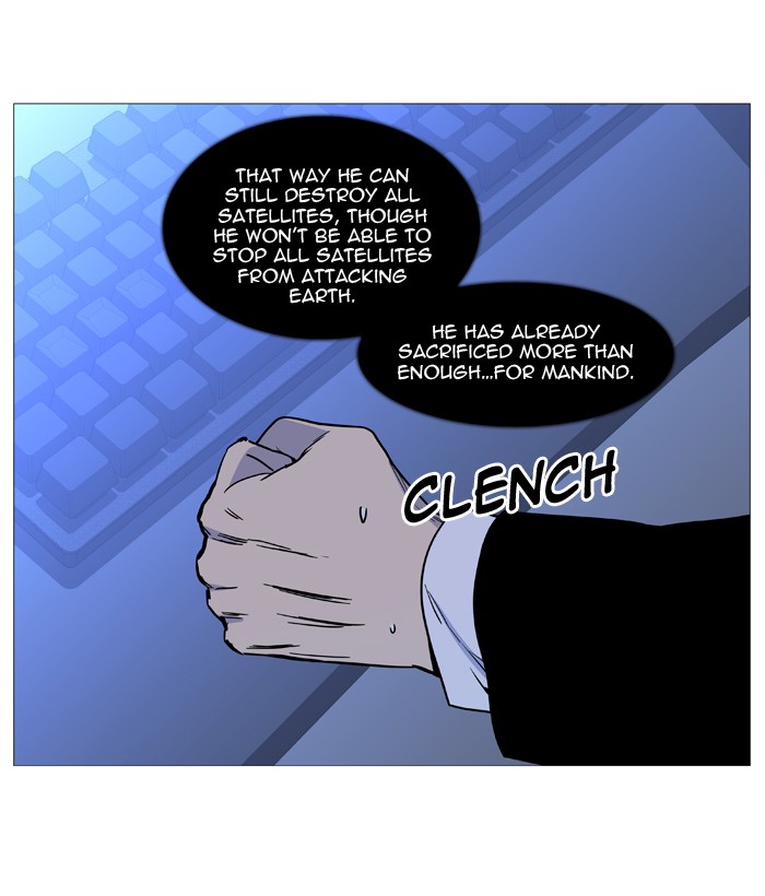Noblesse Chap 531 - Next Chap 532
