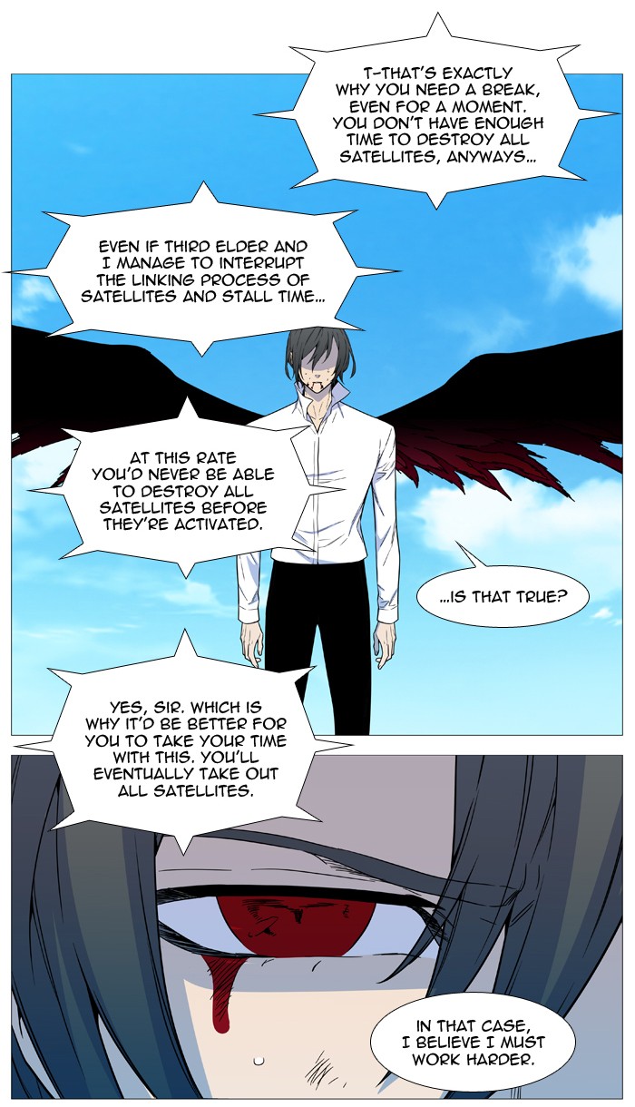 Noblesse Chap 531 - Next Chap 532