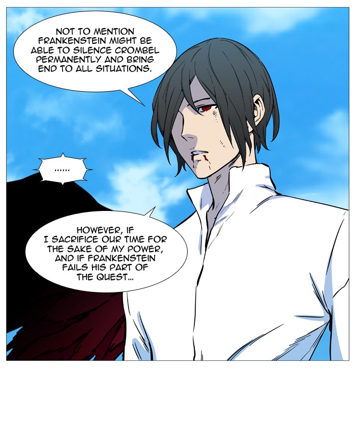 Noblesse Chap 531 - Next Chap 532