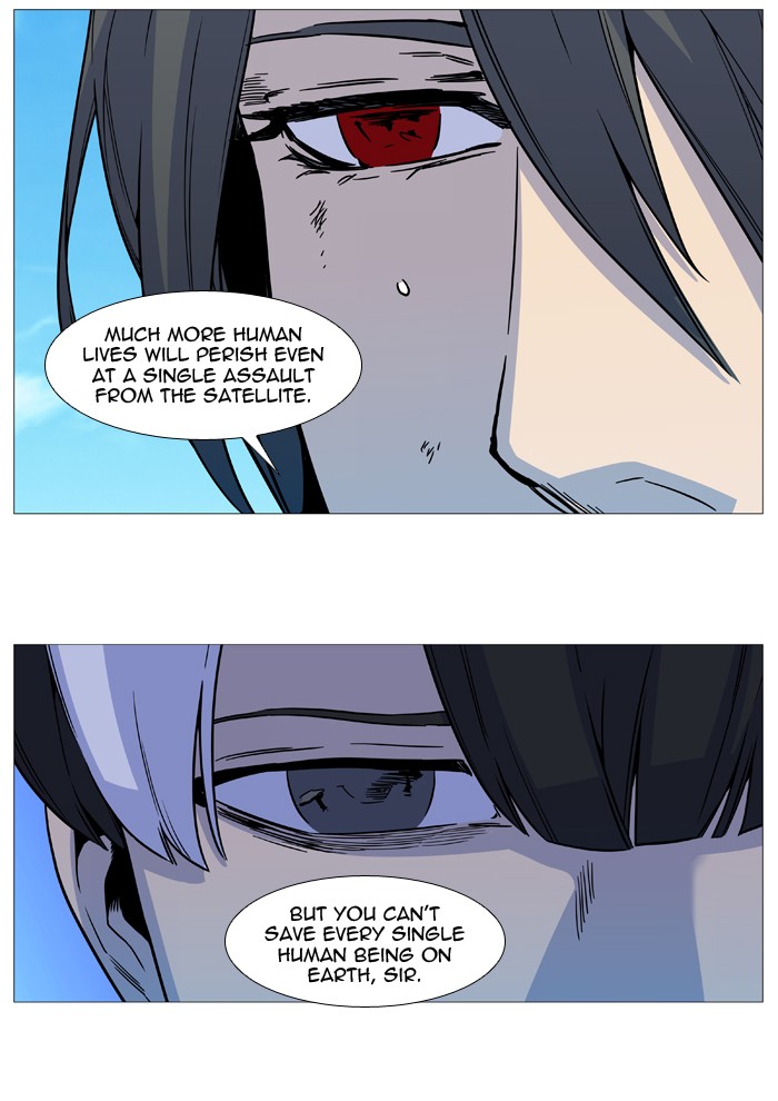 Noblesse Chap 531 - Next Chap 532