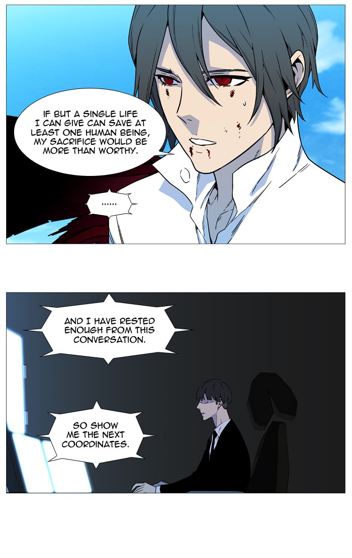 Noblesse Chap 531 - Next Chap 532