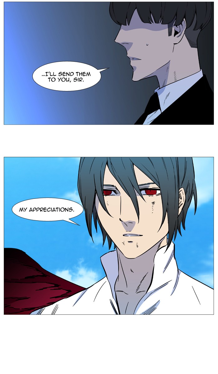 Noblesse Chap 531 - Next Chap 532