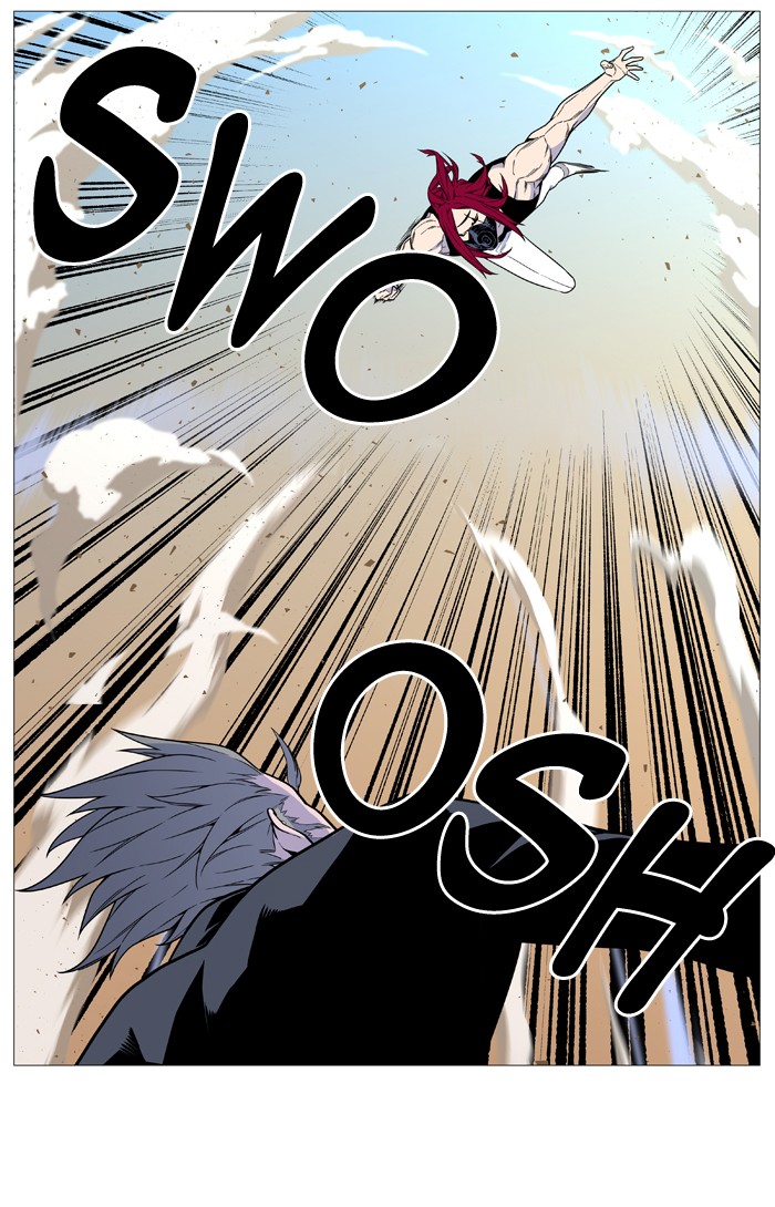 Noblesse Chap 531 - Next Chap 532