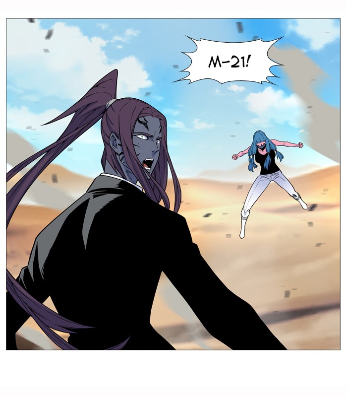 Noblesse Chap 531 - Next Chap 532