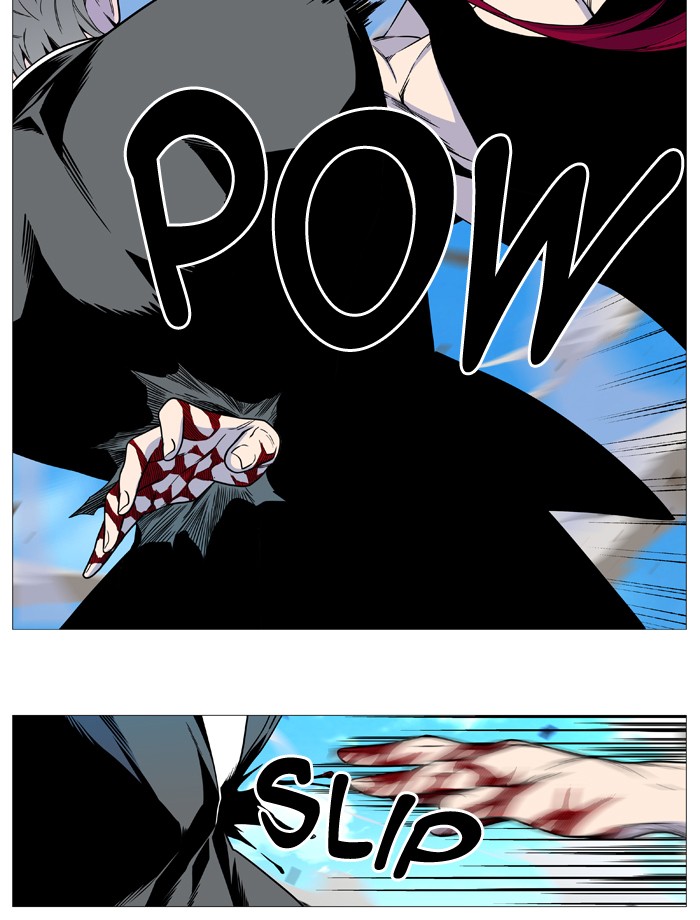 Noblesse Chap 531 - Next Chap 532