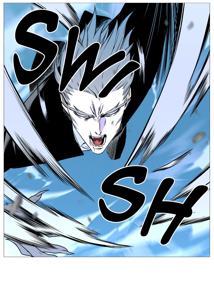 Noblesse Chap 531 - Next Chap 532