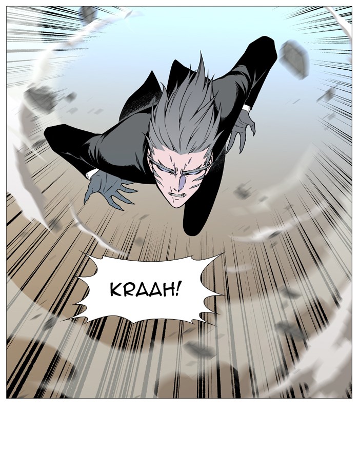 Noblesse Chap 531 - Next Chap 532