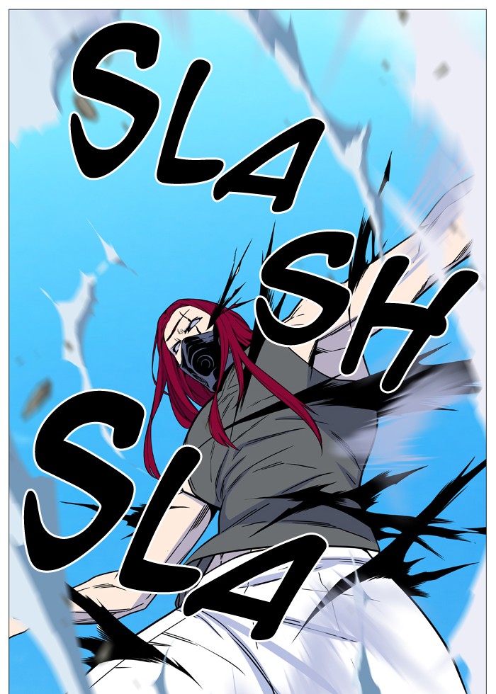 Noblesse Chap 531 - Next Chap 532