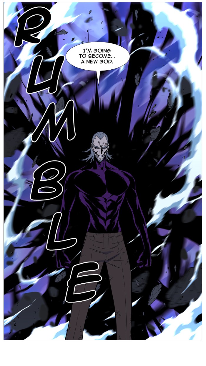 Noblesse Chap 509 - Next Chap 510