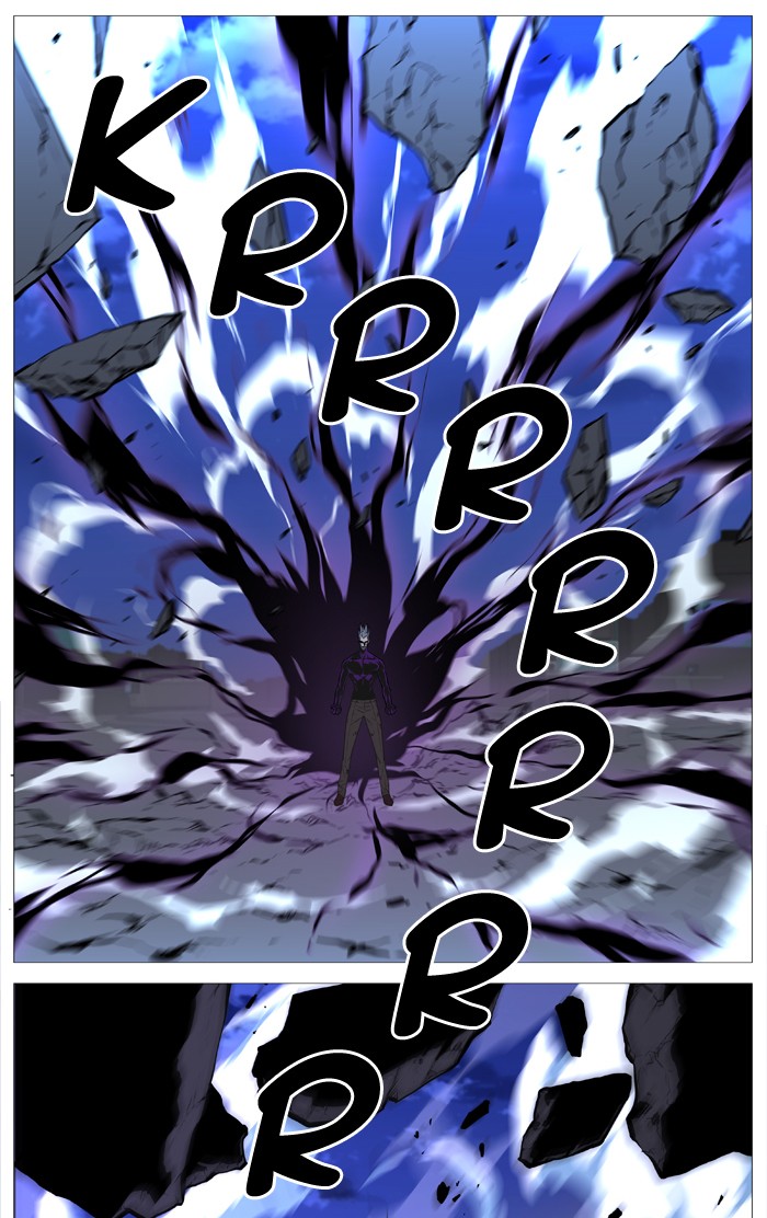 Noblesse Chap 509 - Next Chap 510