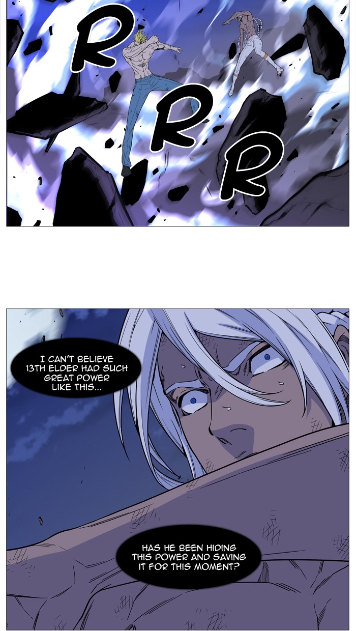 Noblesse Chap 509 - Next Chap 510