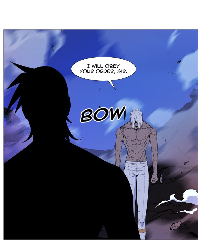 Noblesse Chap 509 - Next Chap 510