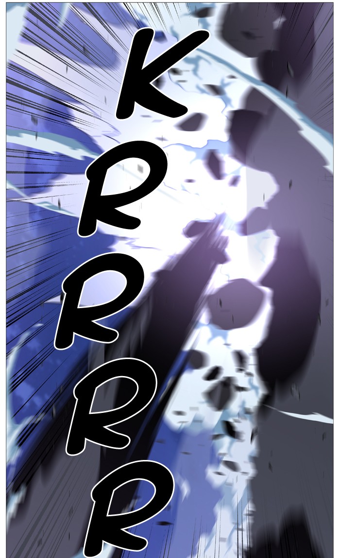 Noblesse Chap 509 - Next Chap 510