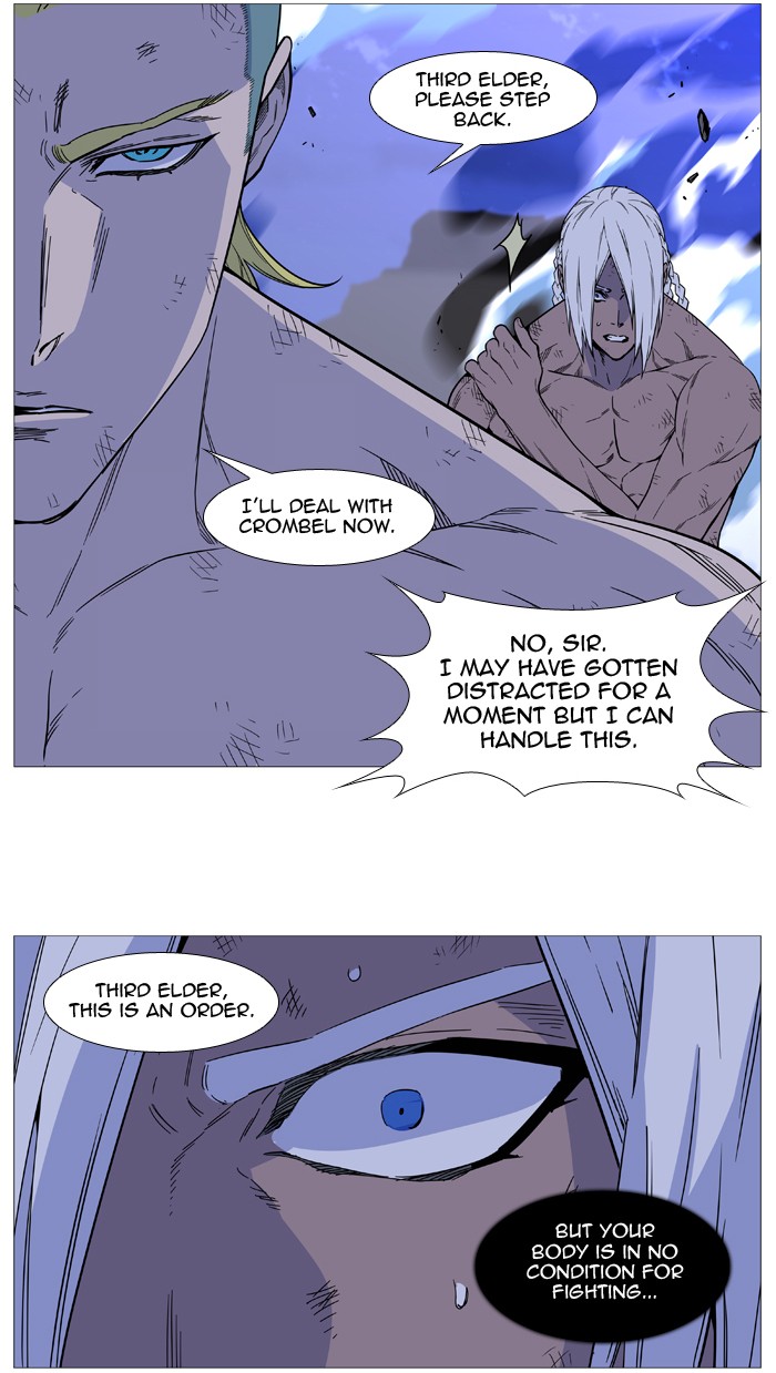 Noblesse Chap 509 - Next Chap 510