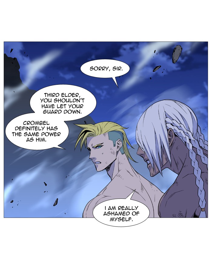 Noblesse Chap 509 - Next Chap 510