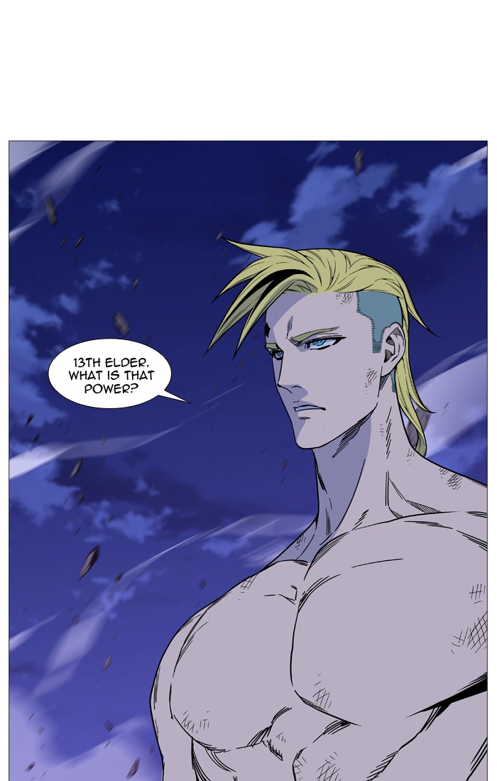 Noblesse Chap 509 - Next Chap 510