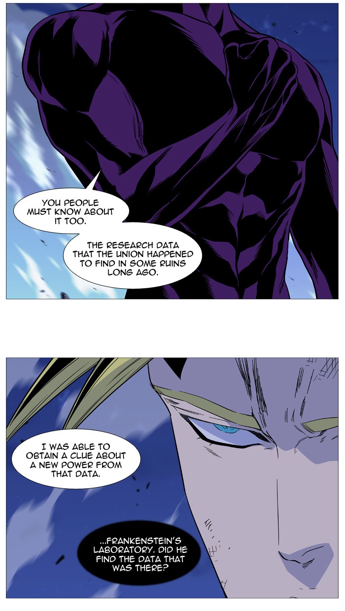 Noblesse Chap 509 - Next Chap 510