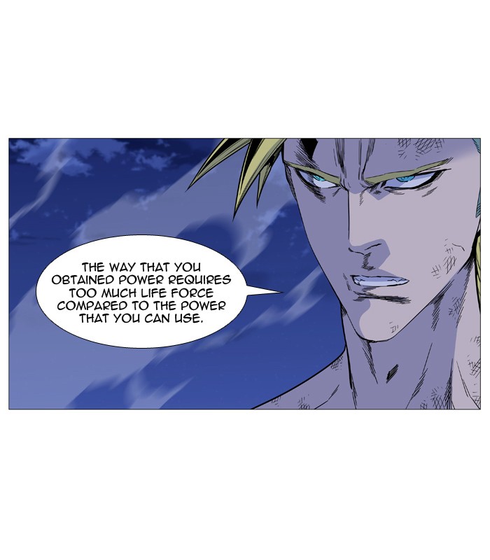 Noblesse Chap 509 - Next Chap 510