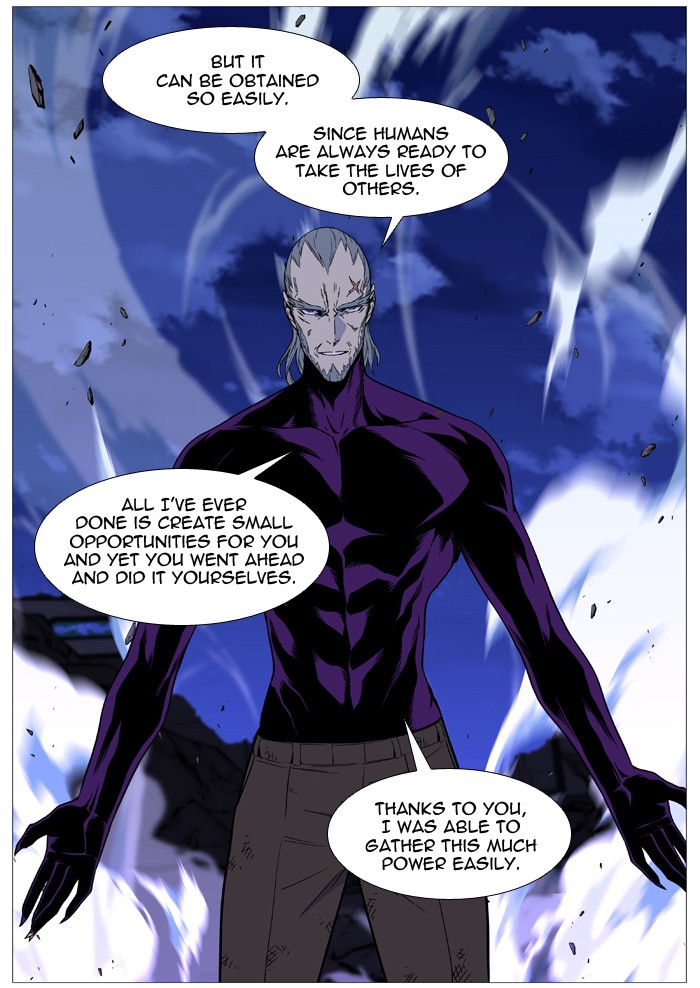 Noblesse Chap 509 - Next Chap 510