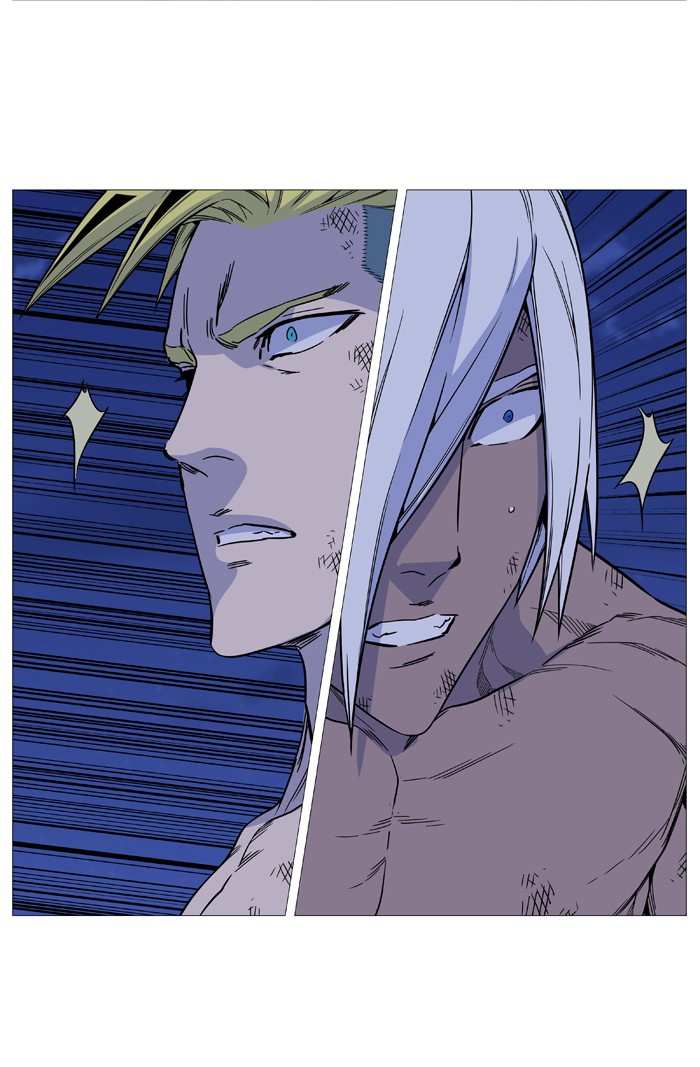 Noblesse Chap 509 - Next Chap 510
