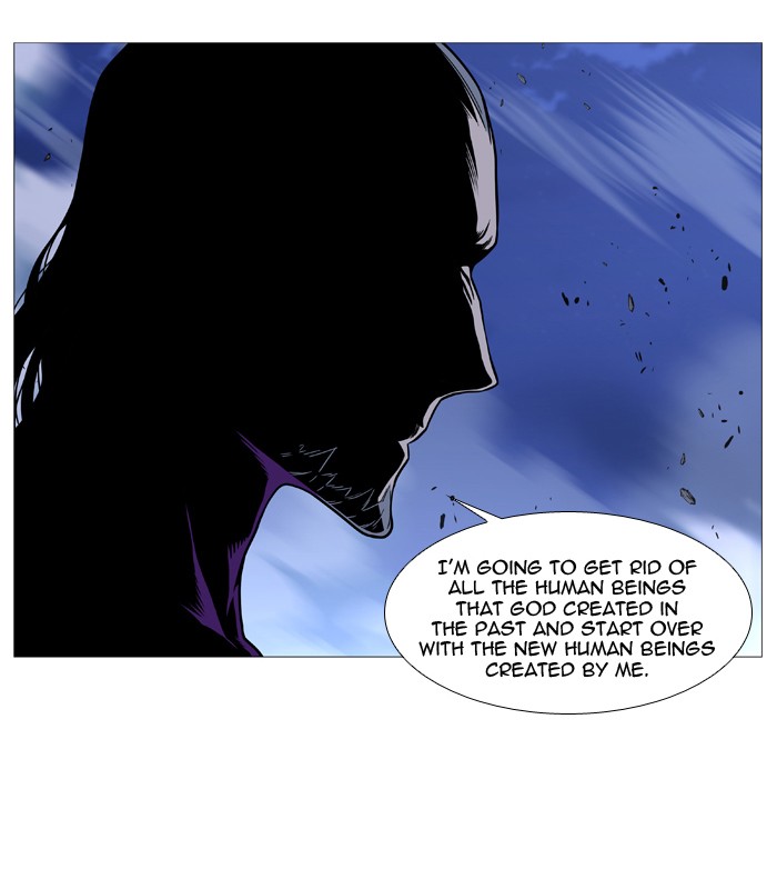 Noblesse Chap 509 - Next Chap 510