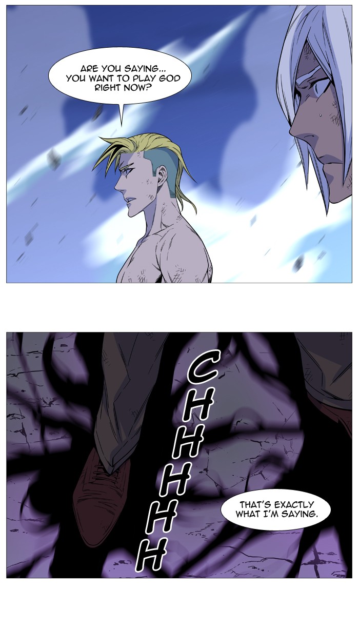 Noblesse Chap 509 - Next Chap 510