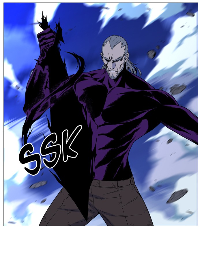 Noblesse Chap 509 - Next Chap 510