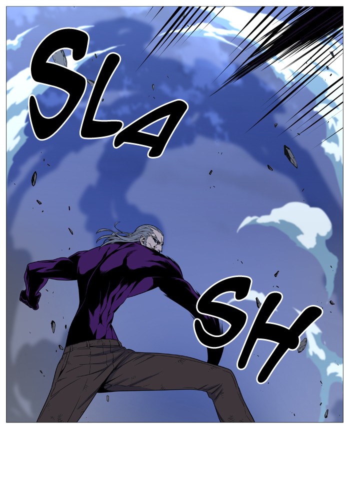 Noblesse Chap 509 - Next Chap 510