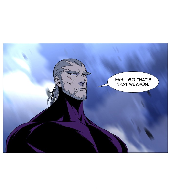 Noblesse Chap 509 - Next Chap 510