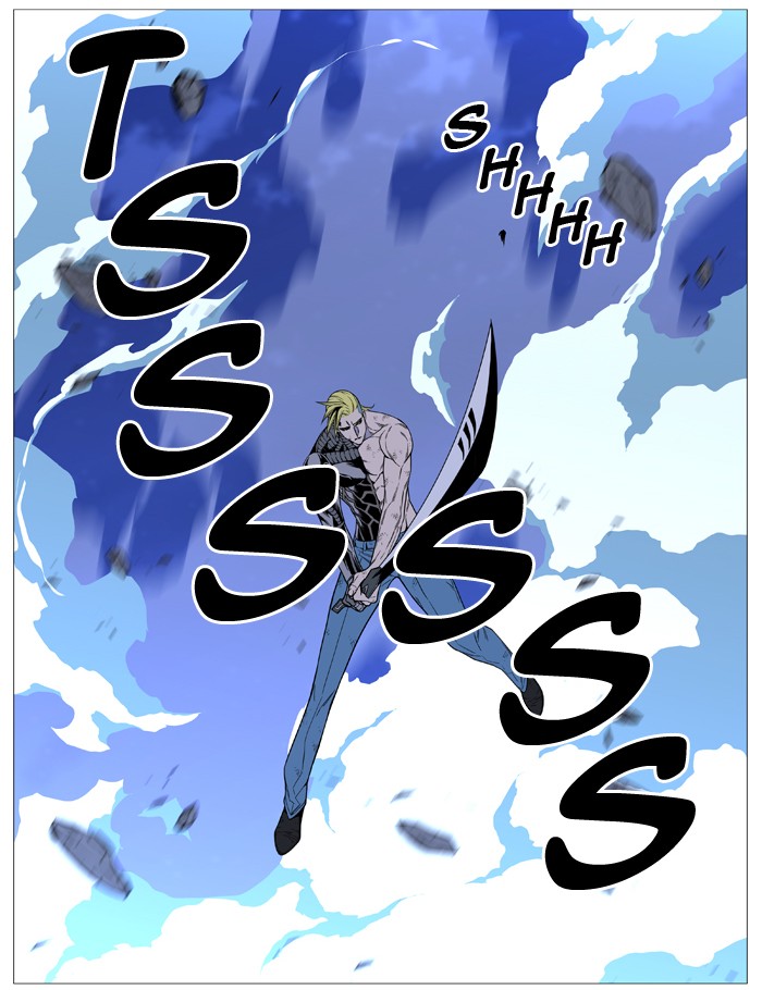 Noblesse Chap 509 - Next Chap 510