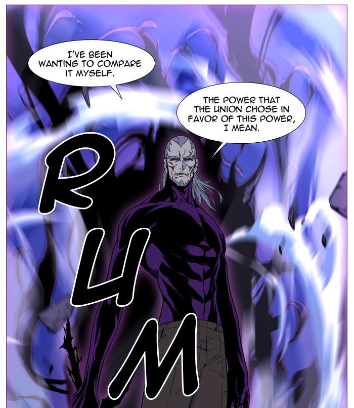 Noblesse Chap 509 - Next Chap 510