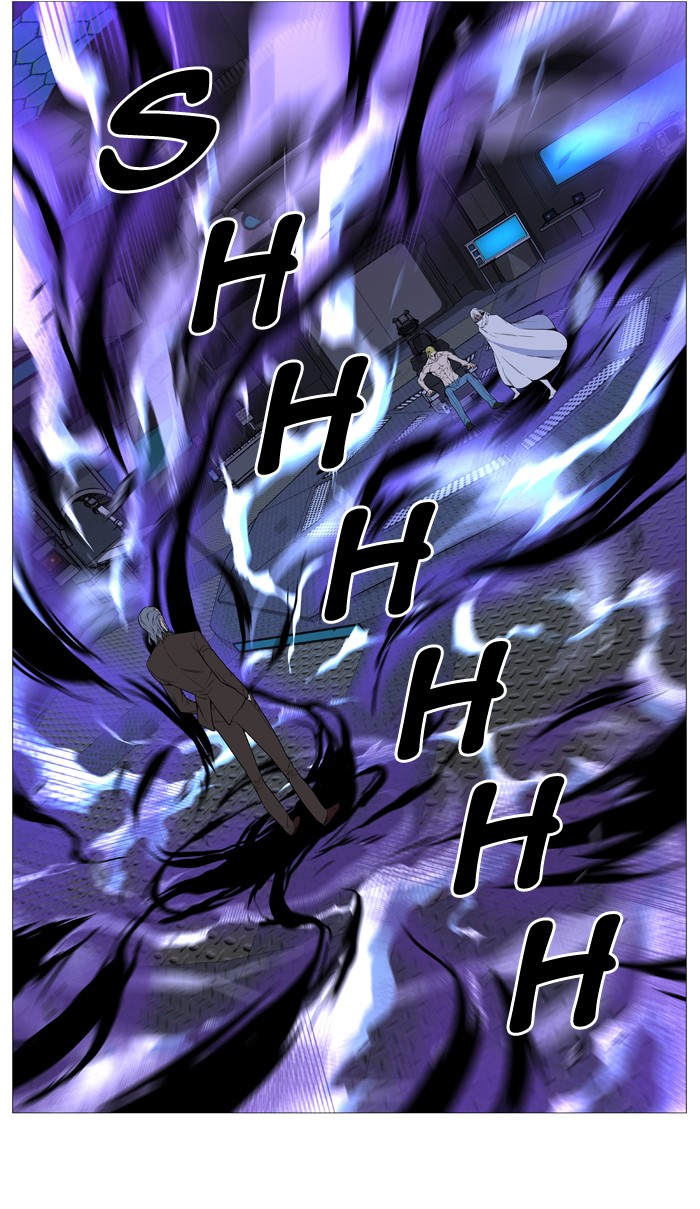 Noblesse Chap 509 - Next Chap 510