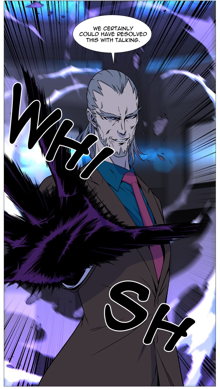 Noblesse Chap 509 - Next Chap 510