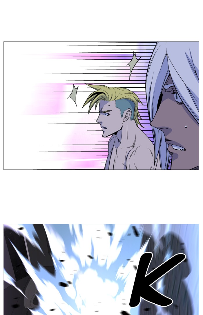 Noblesse Chap 509 - Next Chap 510