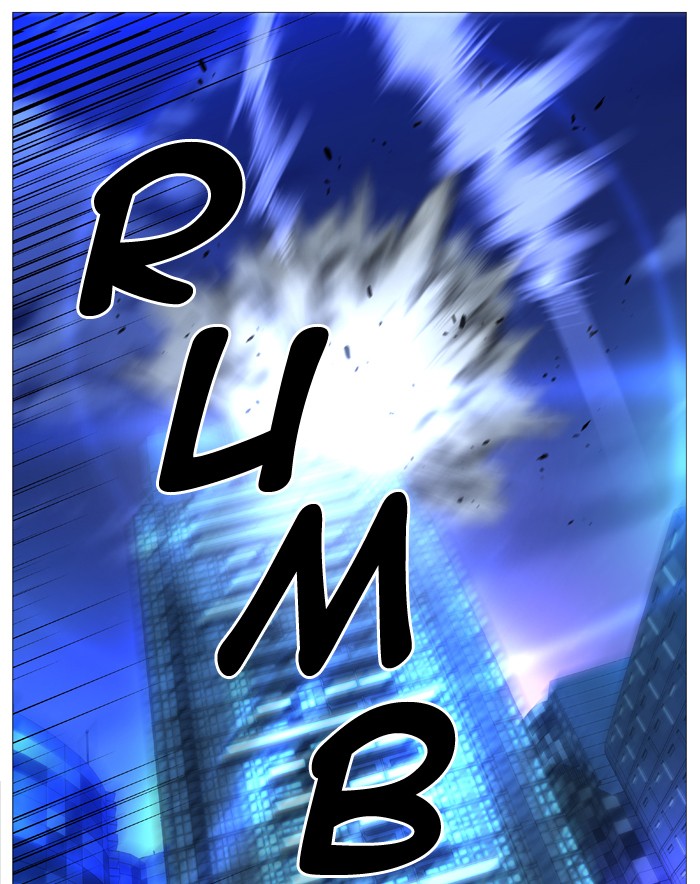 Noblesse Chap 509 - Next Chap 510